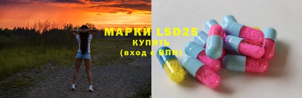 mix Верея